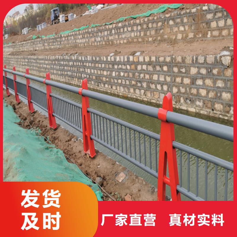 河道護(hù)欄價格咨詢推薦