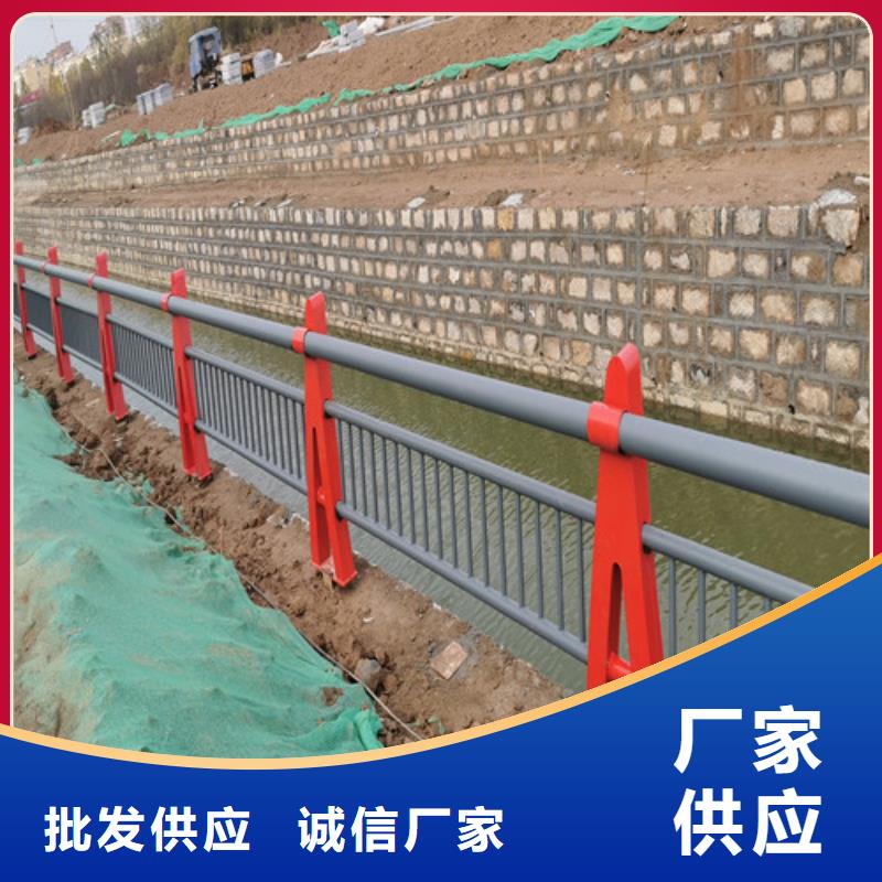 橋梁河道護(hù)欄性價(jià)比高
