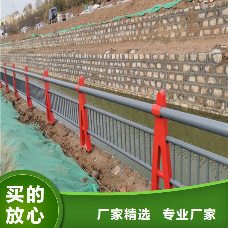 找河道鋼絲繩護欄廠家