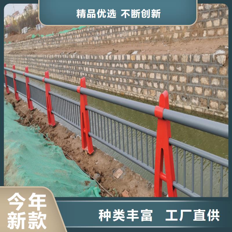 河道護(hù)欄生產(chǎn)廠家現(xiàn)貨價格