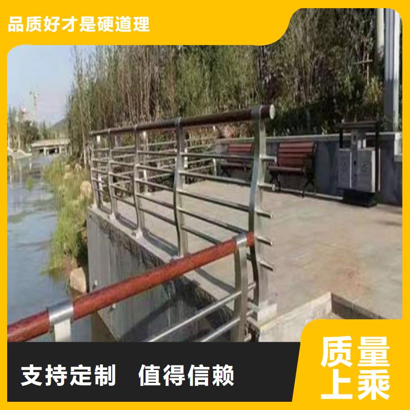 河道鋼絲繩護(hù)欄廠家放心購(gòu)