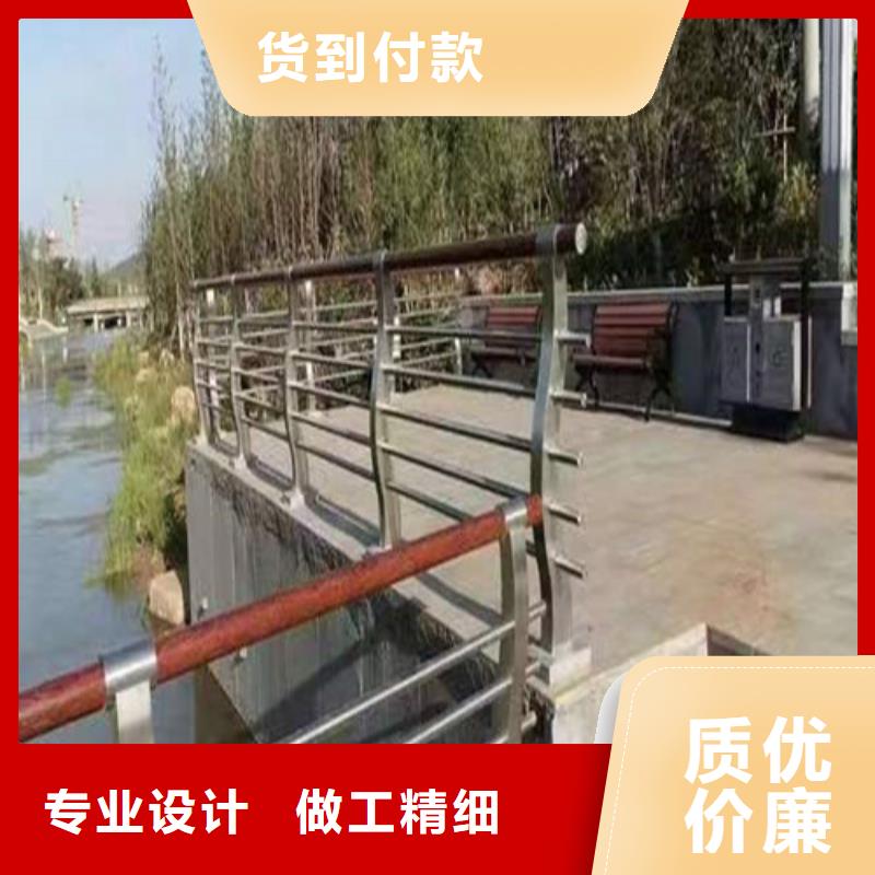 河道鋼絲繩護(hù)欄-點(diǎn)擊咨詢