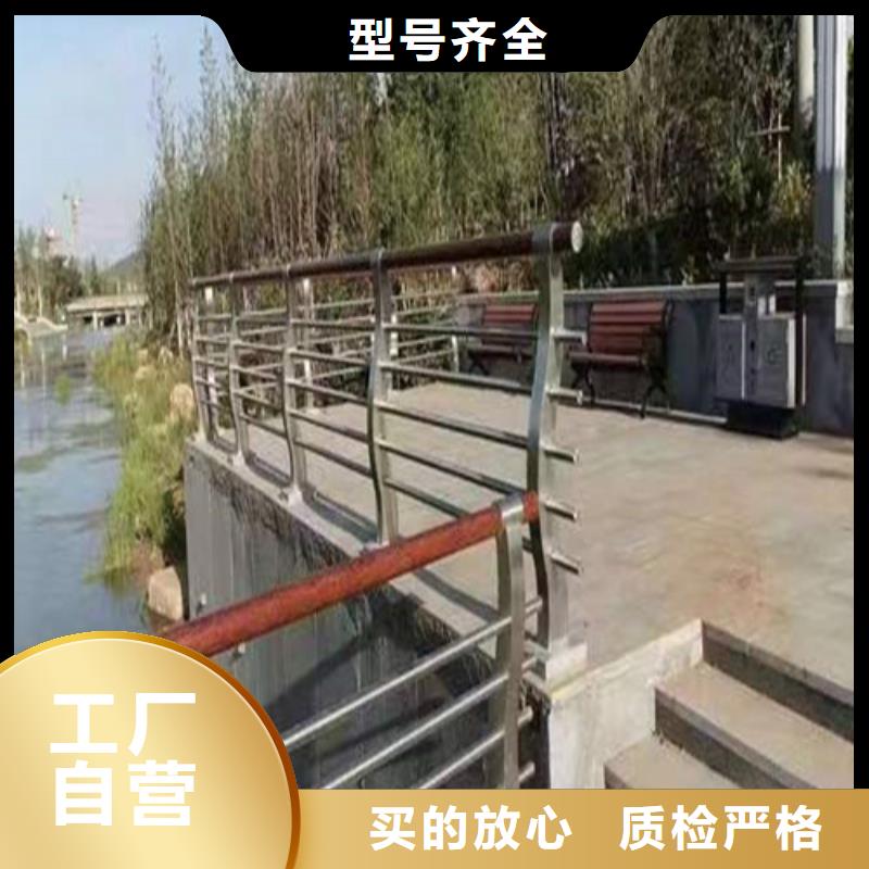 河道護欄價格咨詢廠家報價