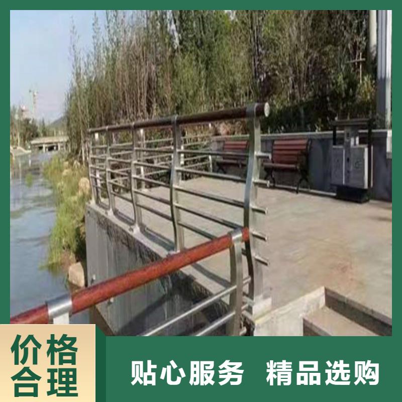 河道護(hù)欄價(jià)格咨詢施工團(tuán)隊(duì)