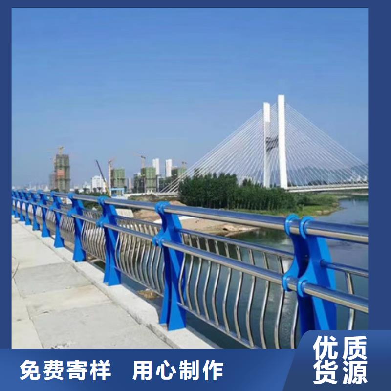 河道桥梁护栏良心厂家