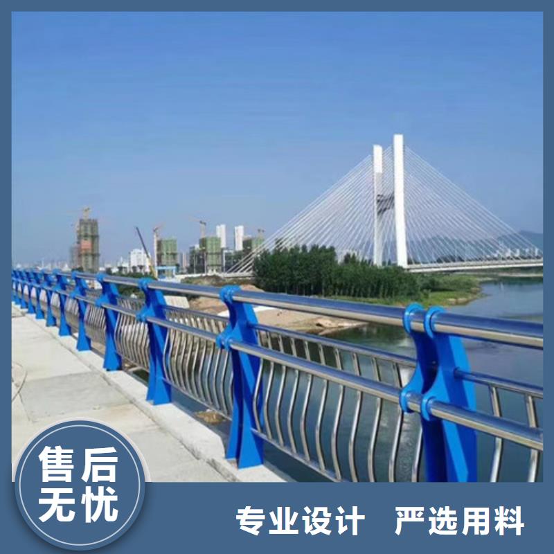 橋梁河道護欄全國配送