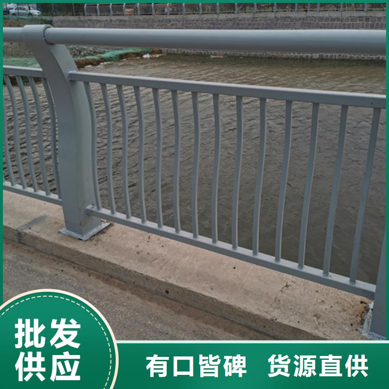 仿木河道護(hù)欄企業(yè)-質(zhì)量過硬
