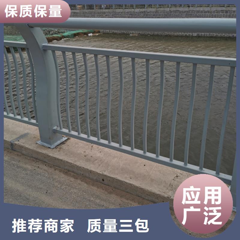 橋梁河道護欄價格優(yōu)惠