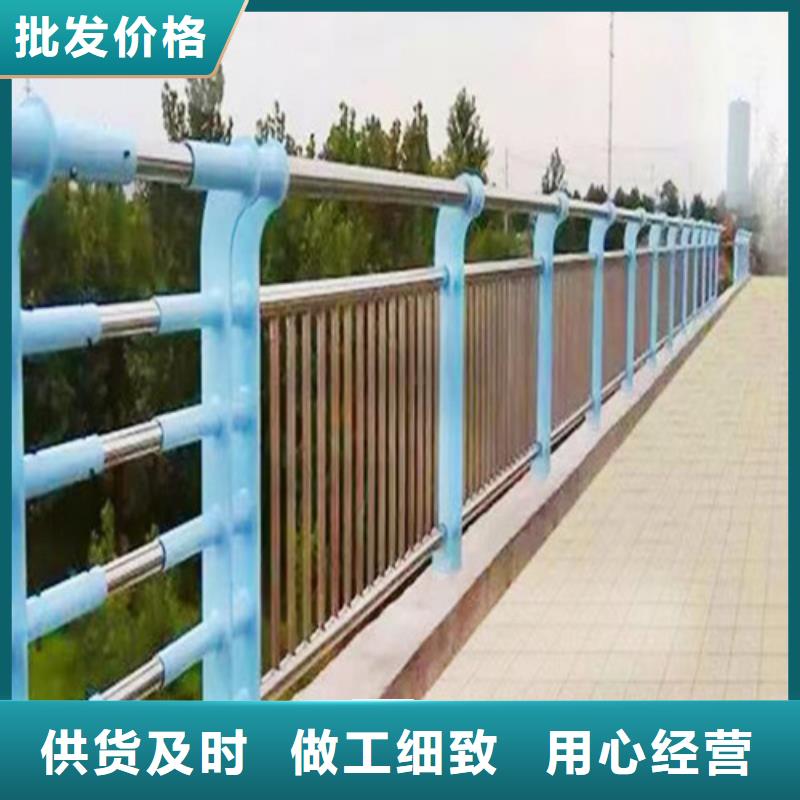 景觀河道護欄歡迎來廠考察