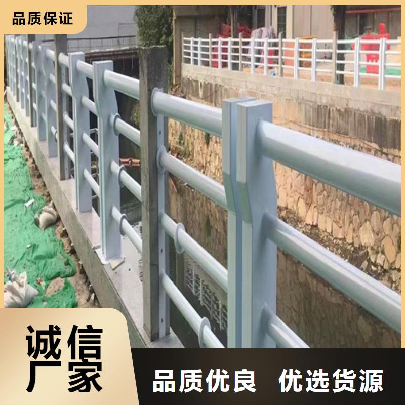 河道護欄價格咨詢定制