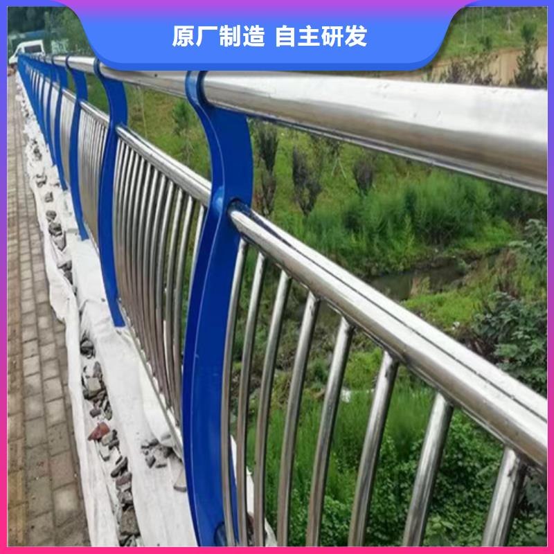 河道防撞護(hù)欄貨源充足