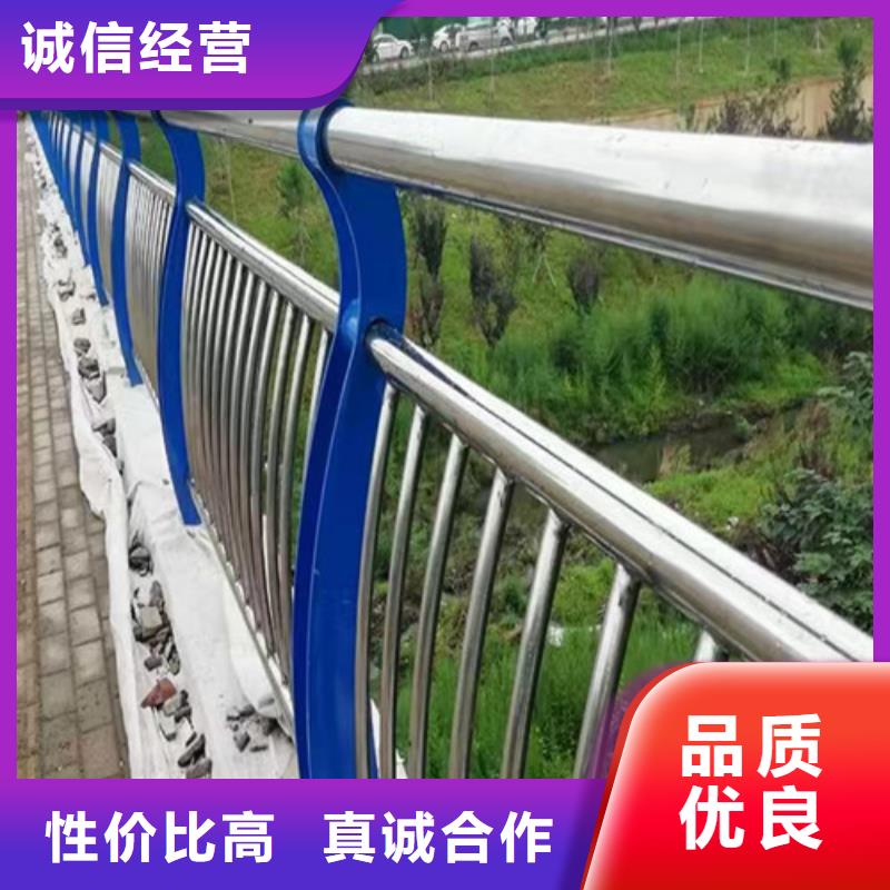 優(yōu)質(zhì)景觀河道護欄的公司