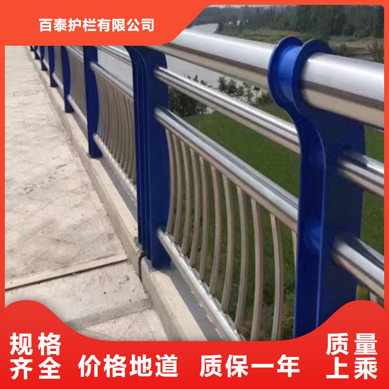 專業(yè)生產(chǎn)制造河道護欄供應(yīng)商
