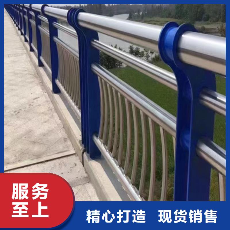 河道護(hù)欄生產(chǎn)廠家品牌廠家