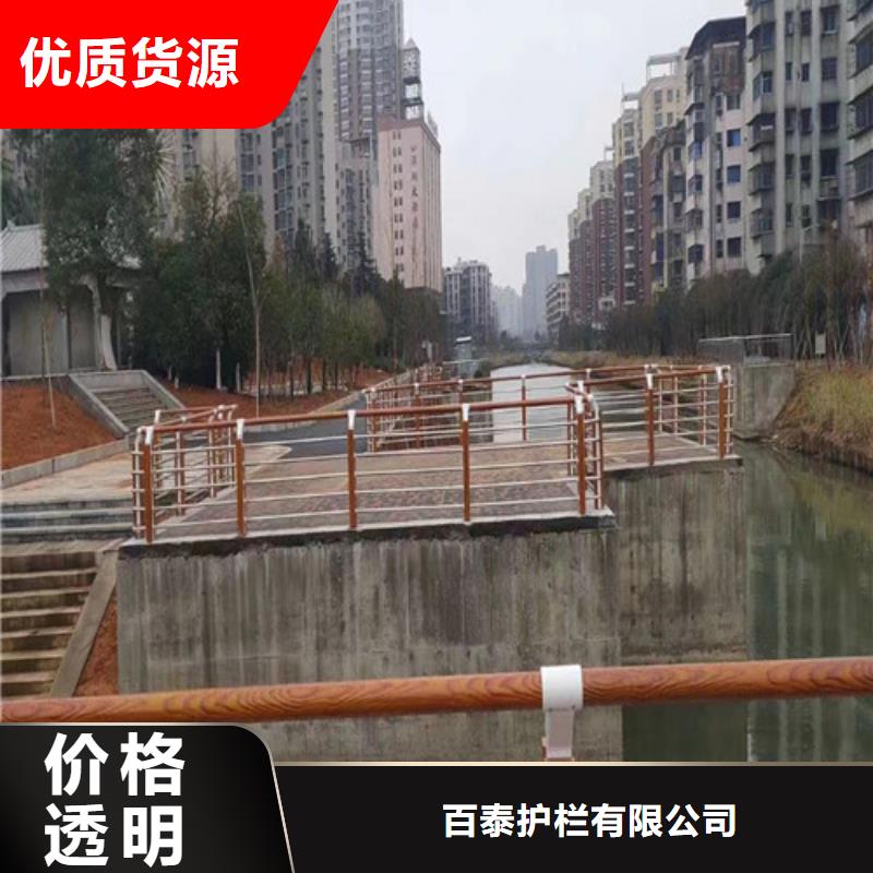 桥梁河道护栏定制