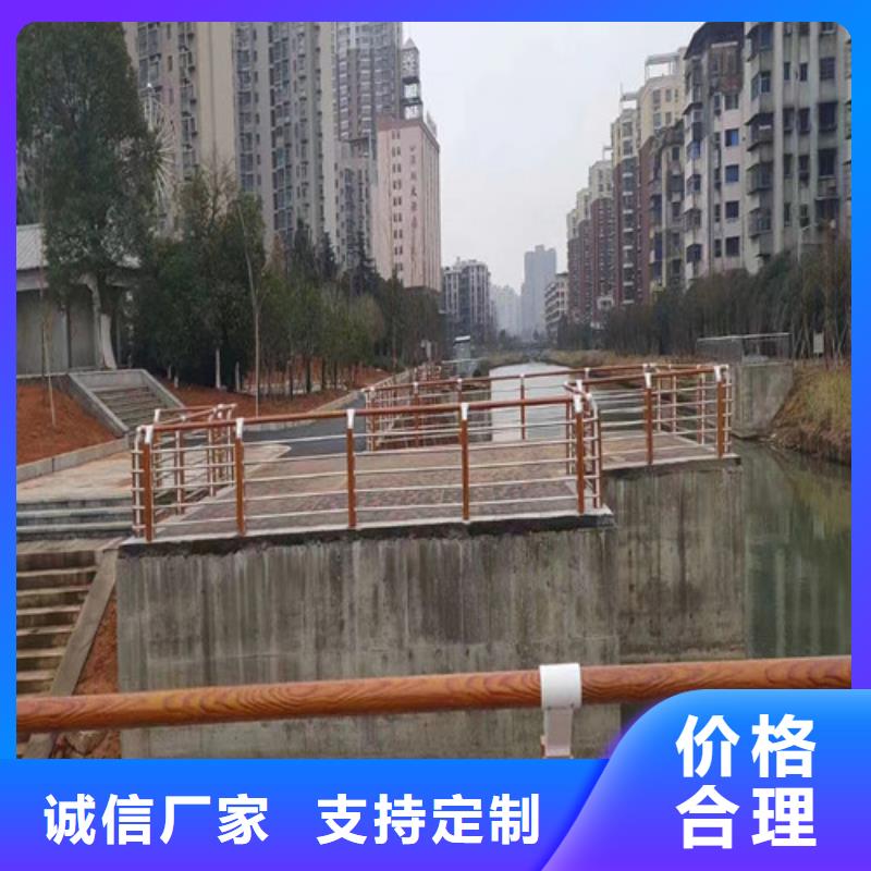 【河道護(hù)欄】_燈光護(hù)欄物美價(jià)優(yōu)-服務(wù)范圍包括新絳|河津|太原|陽泉|朔州|晉城|大同|呂梁等
