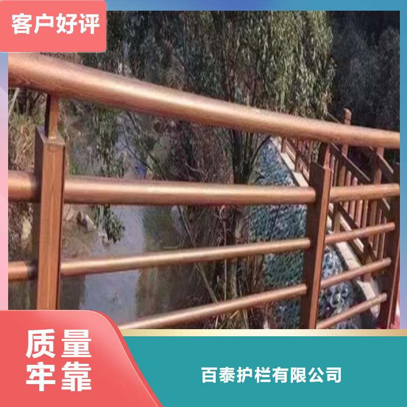 景觀河道護(hù)欄質(zhì)量保證
