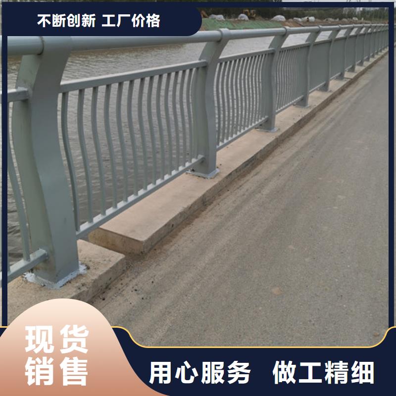 河道護欄為您服務