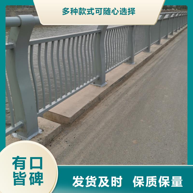 河道防撞護(hù)欄定制價格
