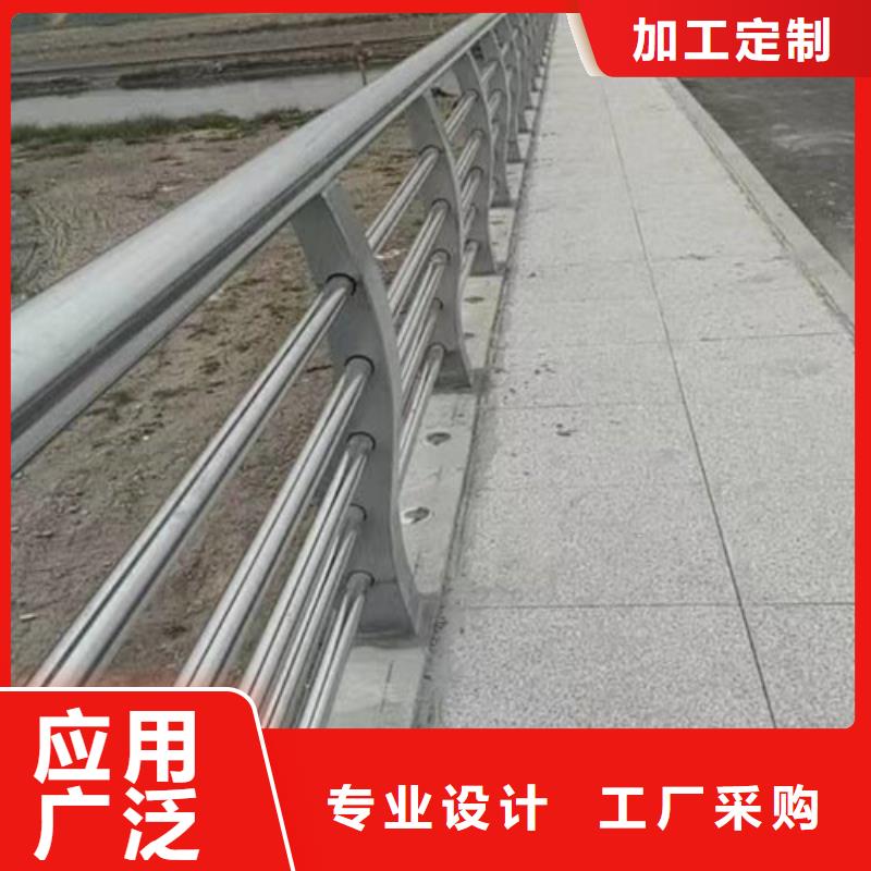 規(guī)模大的不銹鋼河道護(hù)欄廠家