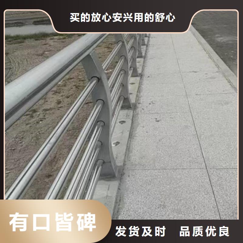 河道護欄安裝