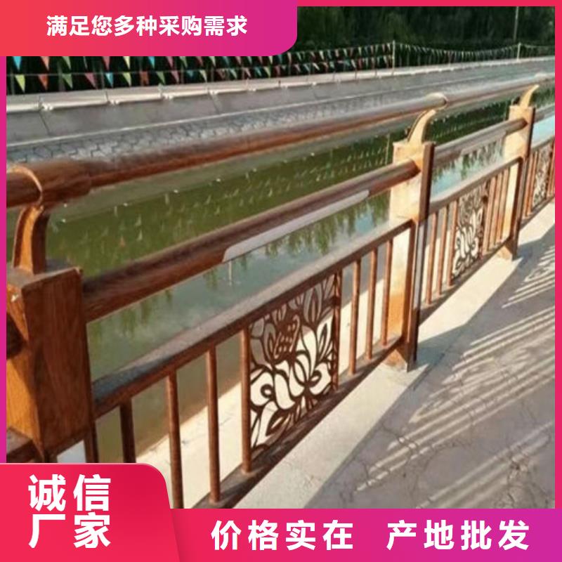 橋梁河道護(hù)欄售后完善