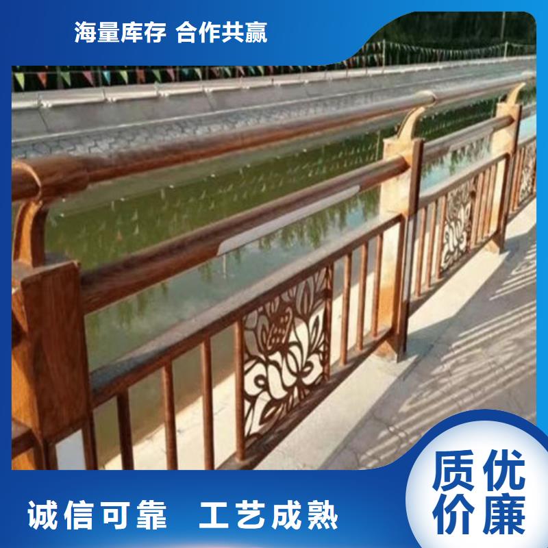 規(guī)模大的不銹鋼河道護(hù)欄廠家