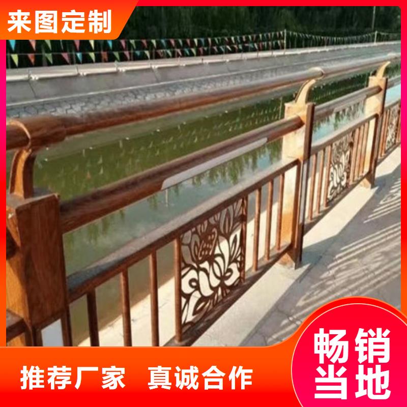 河道橋梁護欄零售