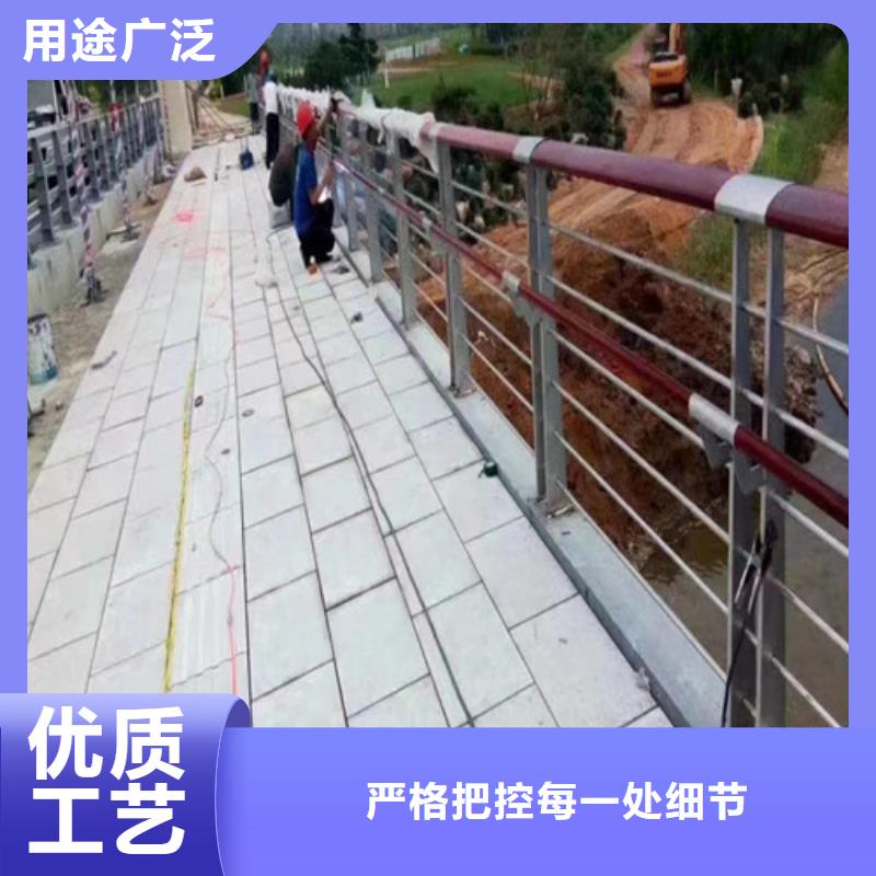 河道防撞護(hù)欄信息