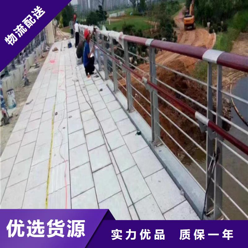 河道護(hù)欄性價(jià)比高