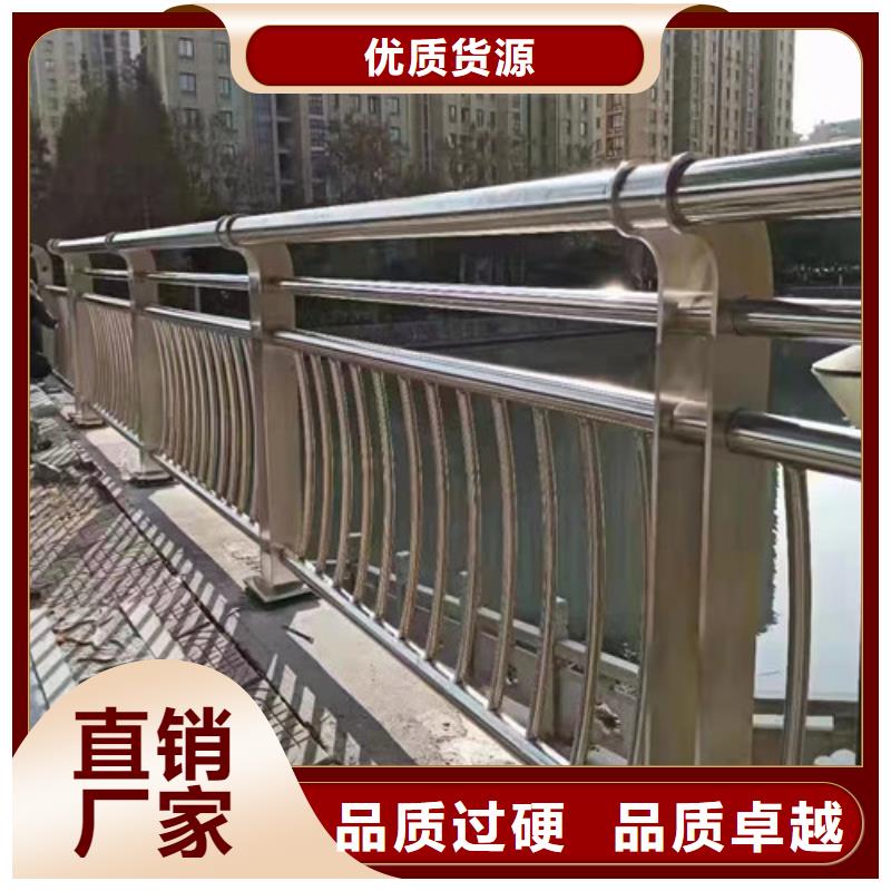 河道鋼絲繩護(hù)欄廠家放心購(gòu)