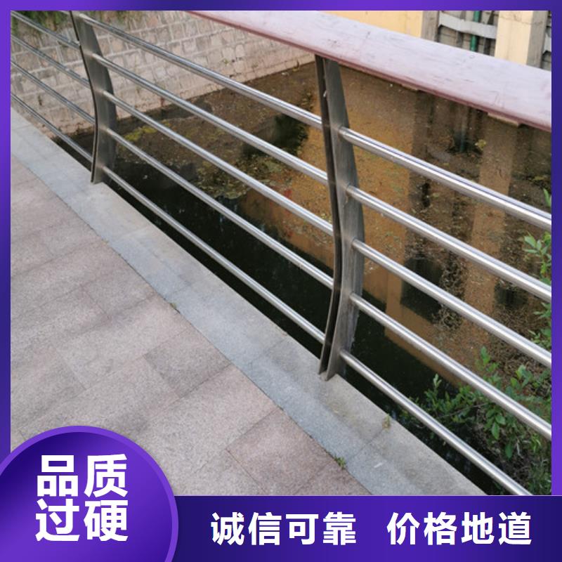 橋梁河道護欄誠信企業(yè)