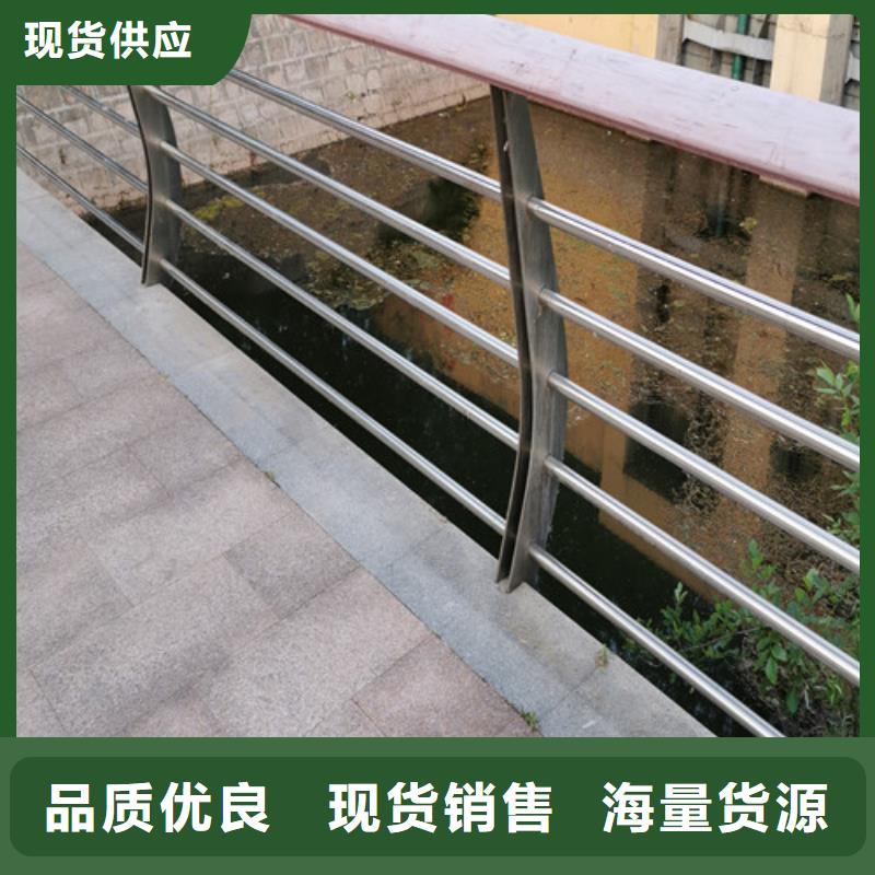 仿木河道護(hù)欄廠(chǎng)家實(shí)地貨源