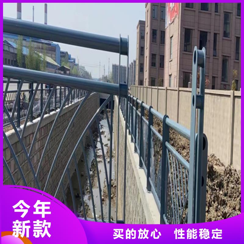 河道護(hù)欄性價(jià)比高