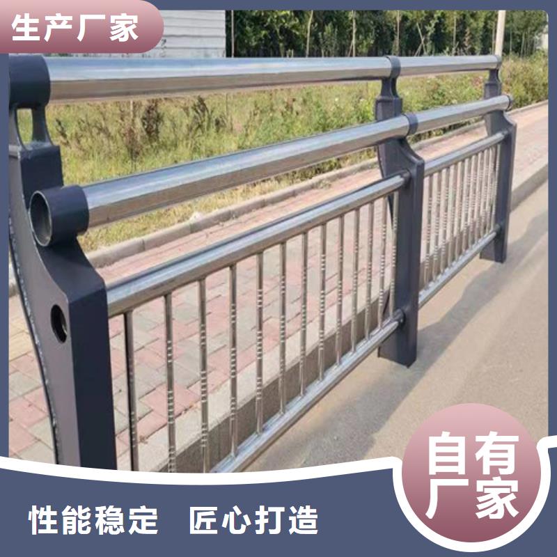 河道防撞護(hù)欄庫(kù)存充足