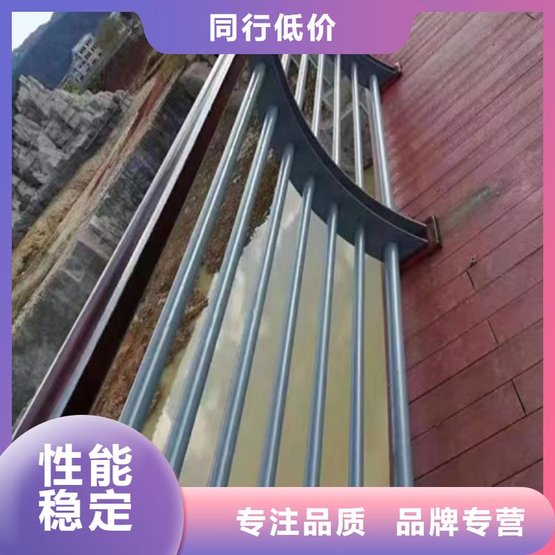 质量合格的景观河道护栏生产厂家
