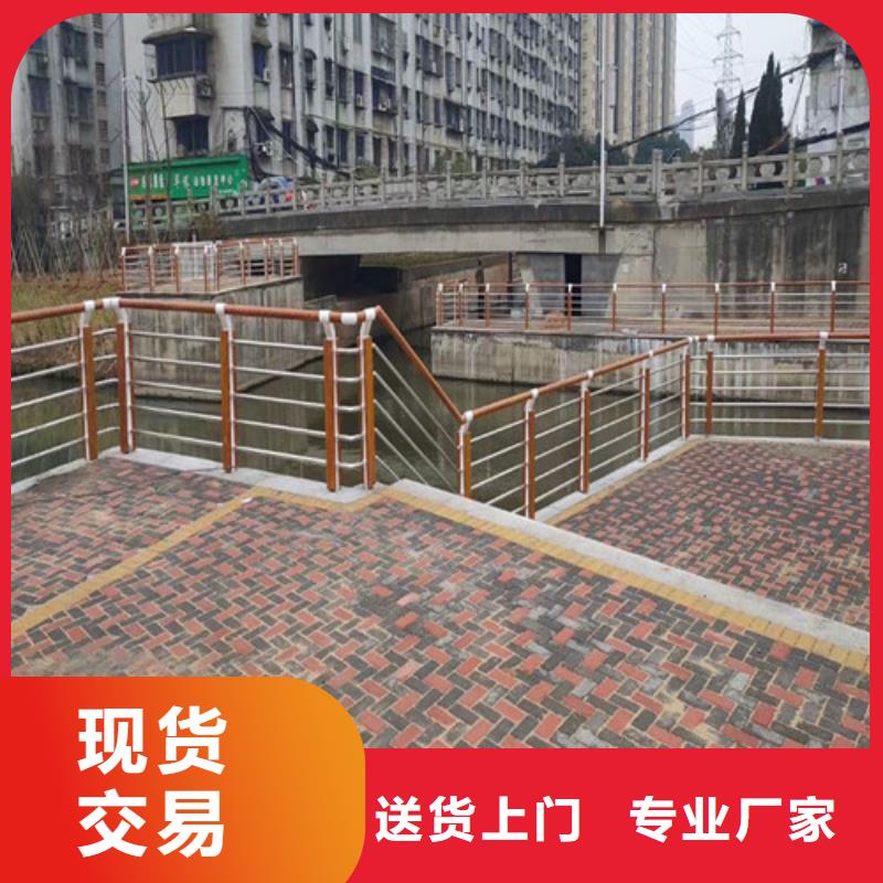 橋梁河道護(hù)欄生產(chǎn)廠家-歡迎新老客戶來電咨詢
