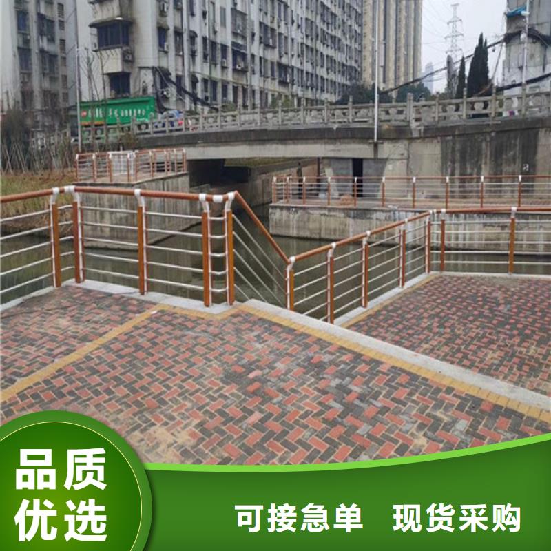 河道防撞護欄庫存充足