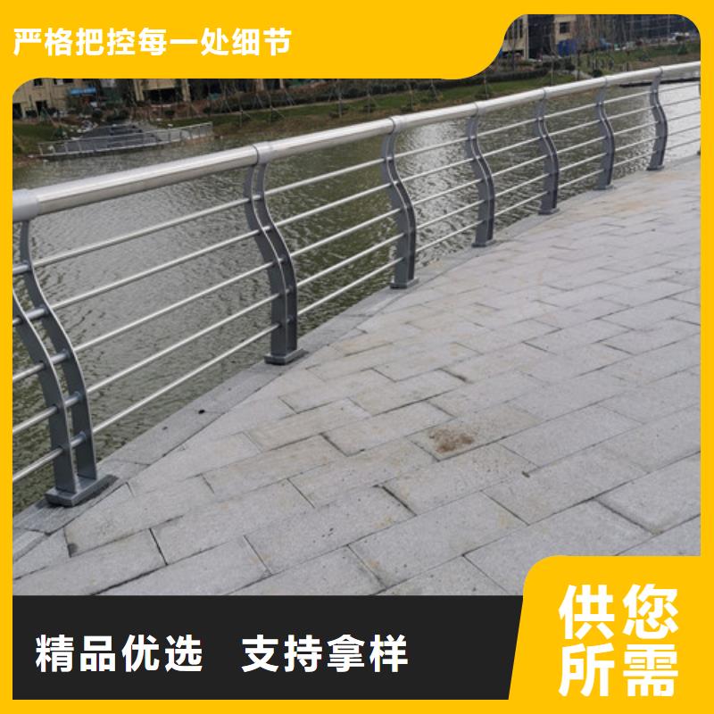 河道護(hù)欄廠家總部