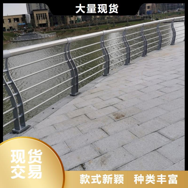 景觀河道護(hù)欄質(zhì)量保證