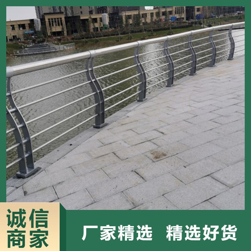 橋梁河道護(hù)欄口碑好