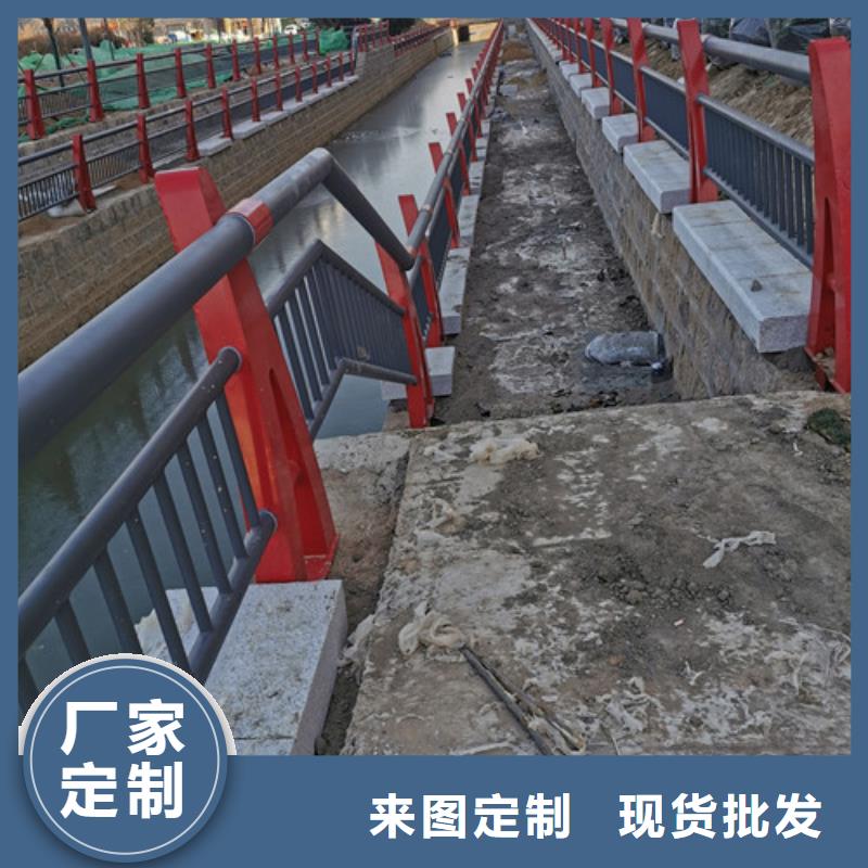 河道護(hù)欄隨時詢價