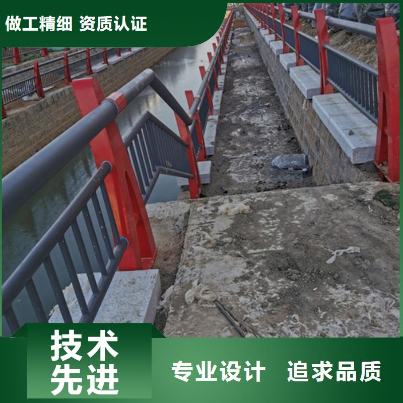 河道護欄生產廠家出廠價格