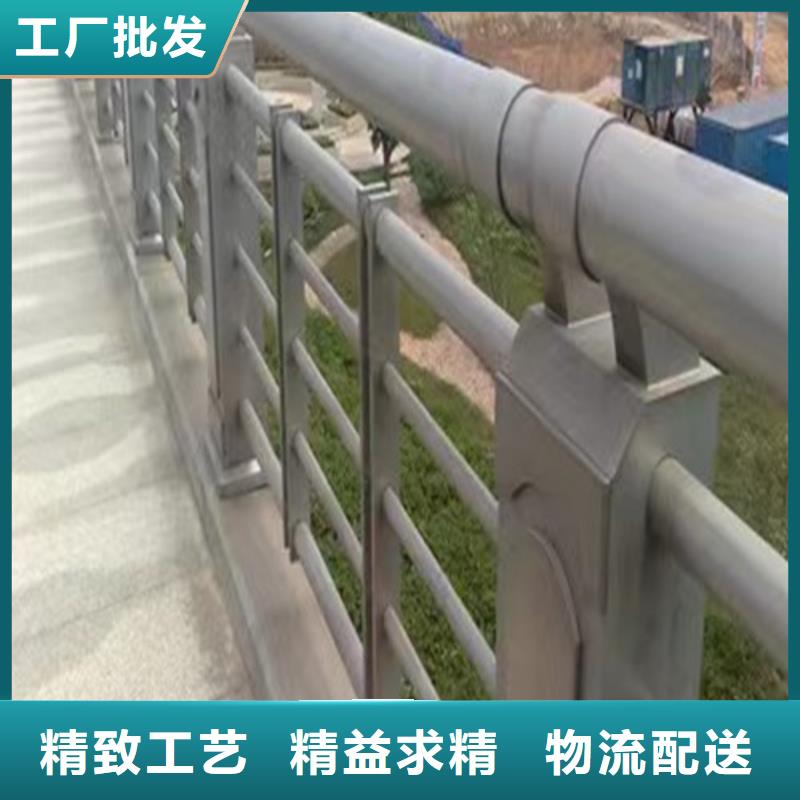 河道護(hù)欄生產(chǎn)廠家出廠價(jià)格