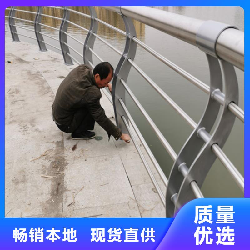 河道護(hù)欄值得信賴
