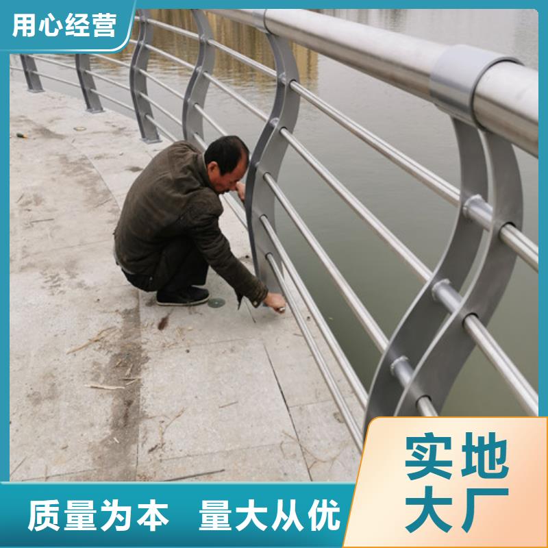 河道燈光護(hù)欄質(zhì)優(yōu)價廉