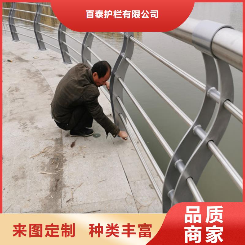 景觀河道護(hù)欄質(zhì)量保證