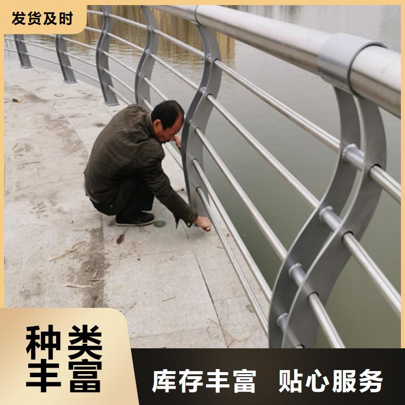 景观河道护栏-景观河道护栏保量