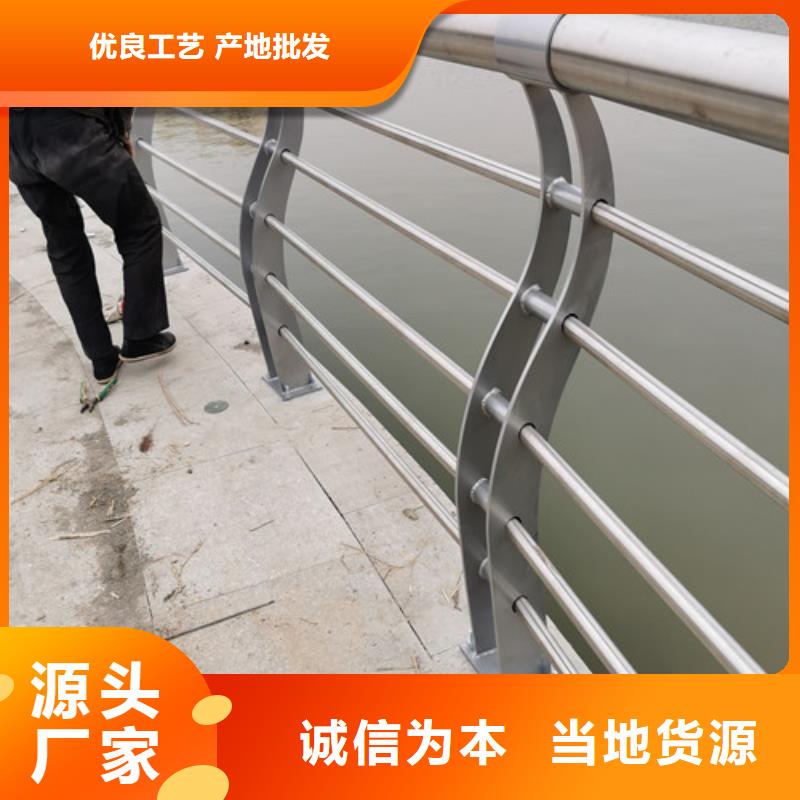 河道燈光護(hù)欄現(xiàn)貨直供