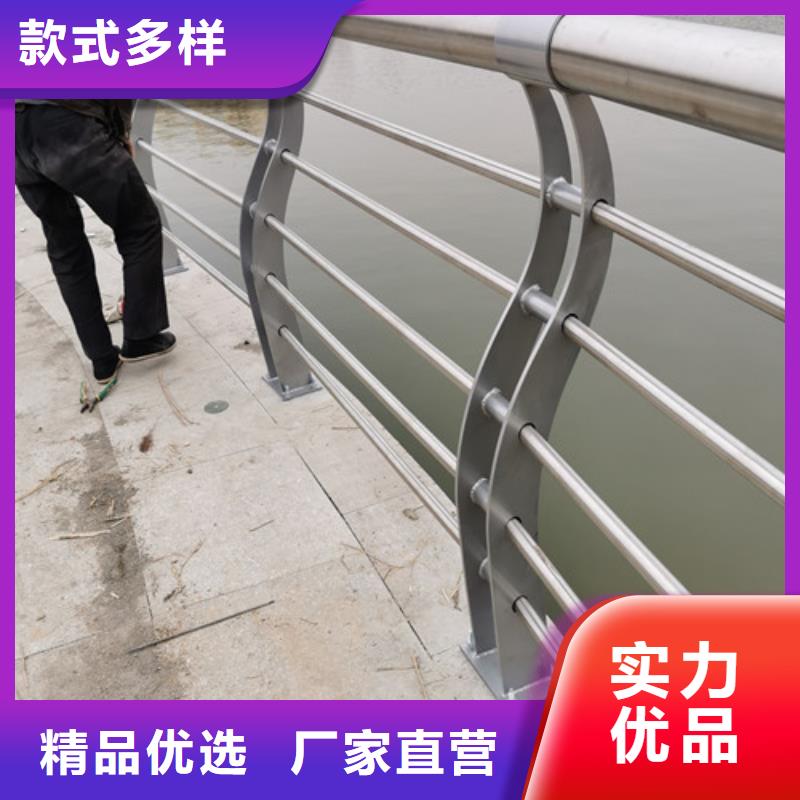 河道橋梁護(hù)欄信賴